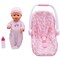 Dream Collection: 16" Baby Doll With Toy Carrier / Car Seat - Gi-Go Dolls, Kids Playset, Ages 3+